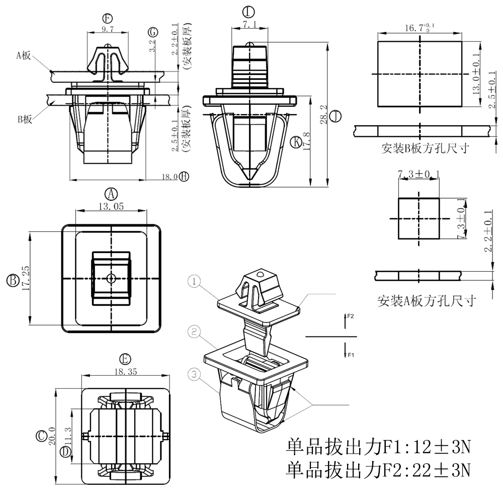 BX02圖紙.jpg