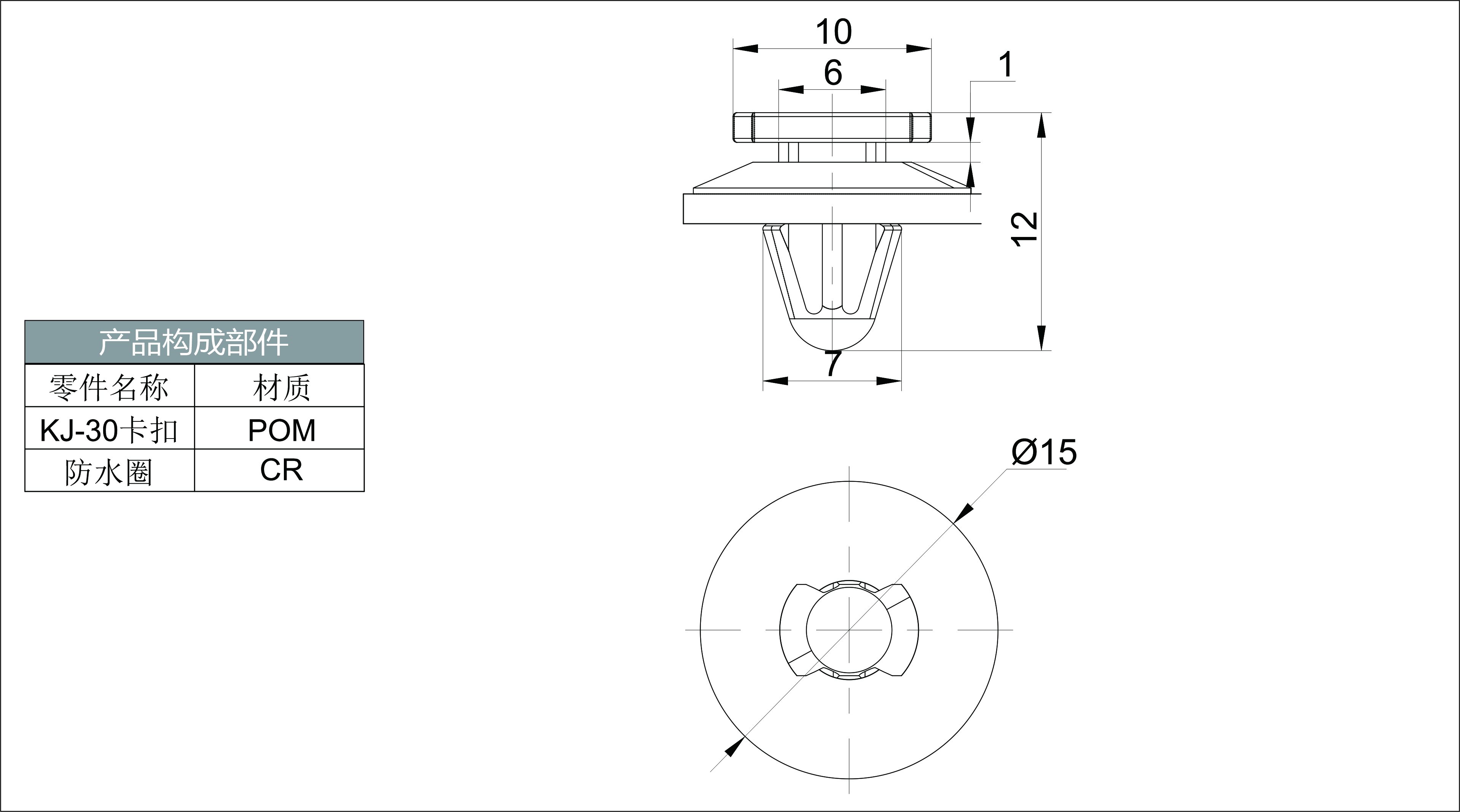 KJ-30 預覽圖檔..jpg