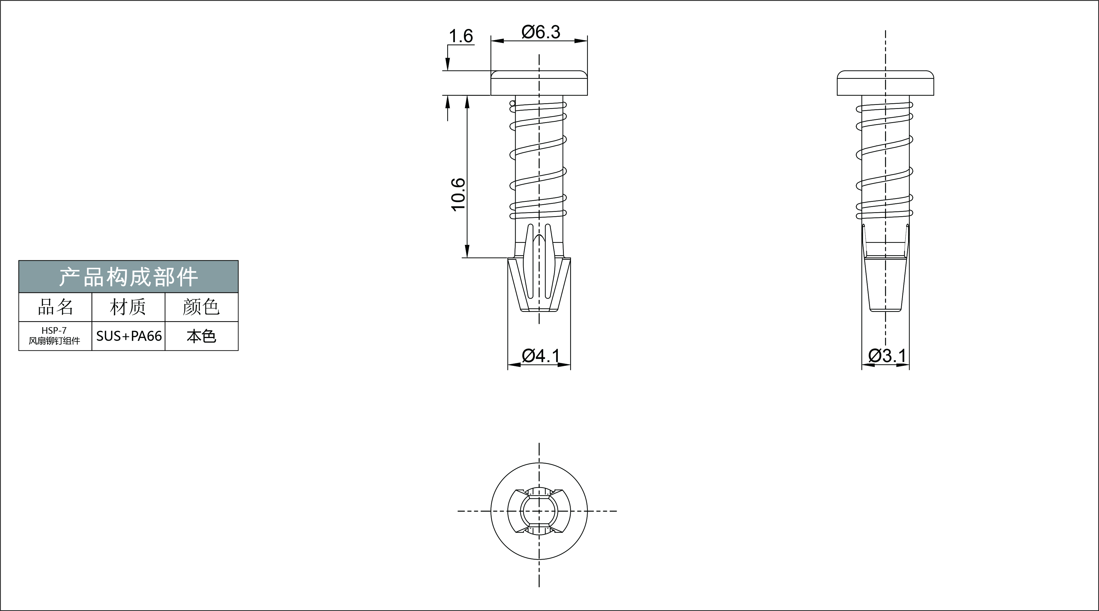 HSP-7 預覽圖檔.jpg